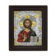 Icoana argint - M Kazan - Pantocrator - 17x20 HD40-001