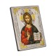 Icoana argint - M Kazan - Pantocrator - 19x26 HG50-001