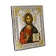 Icoana argint - M Kazan - Pantocrator - 28x35 HG60-001