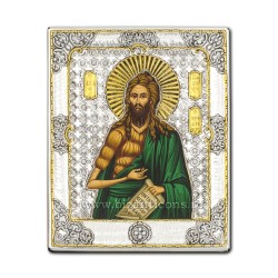Icoana argint - Sf Ioan Botezatorul - 15x19 HG40-121