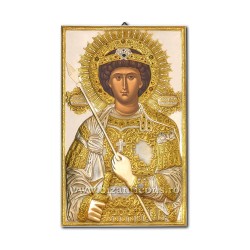 Icoana argint - pictura - Sf Gheorghe - M Zografu - M Athos - 80x60 cm LW90-0100