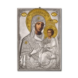 Icoana argint - pictura - MD Prodromita - 82x57 cm LW90-510