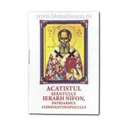 71-250 Acatistul Sf. Nifon,Episcop de Constantiana 25/set