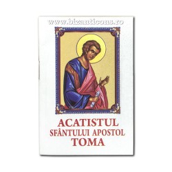 71-249 Acatistul Sf. Apostol Toma 25/set