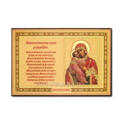 Icoana pe lemn - Binecuvantarea Casei - Maica Domnului din Vladimir 10x15 cm