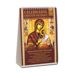 CALENDAR of office - spirit the Blessing of the house 15x22 CP30-897