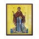 1853-0190 Icoana bizantina mdf 10x12 MD Athos