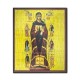 1853-0190 Icoana bizantina mdf 10x12 MD Athos