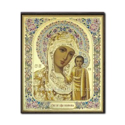 Icoana pe lemn - Maica Domnului din Kazan 10x12 cm