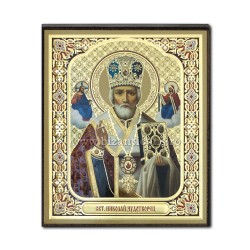 1883-009 Icoana ruseasca 3D mdf 10x12 Sf Nicolae 