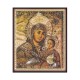 1852-021 Icoana ruseasca mdf 10x12 MD Bethleem