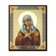 1852-611 the Icon of the Russian mdf, 10x12, MD Umilenie