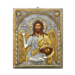 Icoana argint - Sf Ioan Botezatorul - 41x51.5 - RC80-121