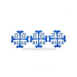 4-19B cruce albastra ICXC NIKA - adeziv 6x6 36/set - 12/set