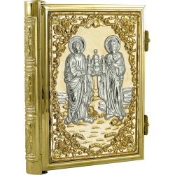 APOSTOL mediu aurit si argintat O 37-354
