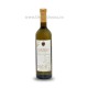 Vin Pelin alb De Jercălăi - Ierbar - demidulce 12,5% 750 ml - JR 962-13