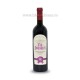 Vin Cabernet Sauvignon - rosu sec 14% 750 ml - JR 962-27