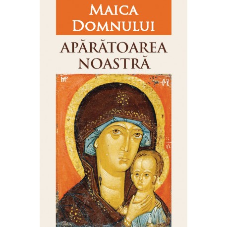 71-1416 Maica Domnului Aparatoarea noastra. Noi minuni contemporane