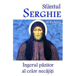 71-1452 Sfintul Serghie de Radonej - ingerul pazitor al celor necajiti