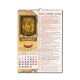 CALENDAR perete A3 mare - spira25/set CP9 