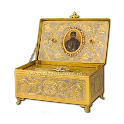 RACLA aurita si argintata 25x15x20cm - Sf Efrem O 10-123