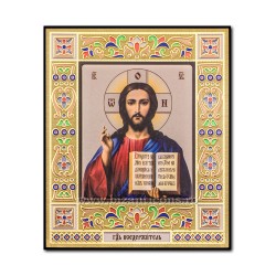 1867-001 the Icon of the email. mdf 15x18 M Square