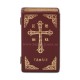 68-303 cutie tamaie lemn imbracata in piele grena 9.5X4.8X16