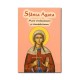 71-1463 Sf Agata - Mare tamaduitoare si vindecatoare