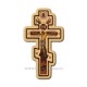 8-66 cruce lemn perete alba - Rastignirea - 1,8x20x24,5cm 100/bax