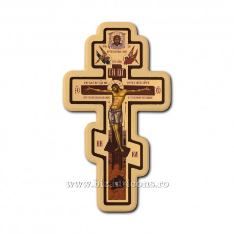 8-66 cruce lemn perete alba - Rastignirea - 1,8x20x24,5cm 100/bax 8-66 cruce lemn perete alba - Rastignirea - 1,8x20x24,5cm 100/bax