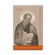 71-1743 Acatistul Sfantului Ioan Teologul - Ed. Bonifaciu