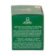 Ceai organic plic 10x1,5 gr - Busuioc - Ocinum basilicum VT 950-50