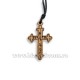 Colier ata - cruce lemn 12/set