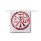 4-16R monograma 6x6 cm - rosie 12/set