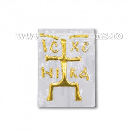 4-18Au cruce aurie ICXC NIKA - adeziv 5x7 - 12/set