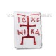 4-18R cruce rosie ICXC NIKA - adeziv 5x7 - 12/set