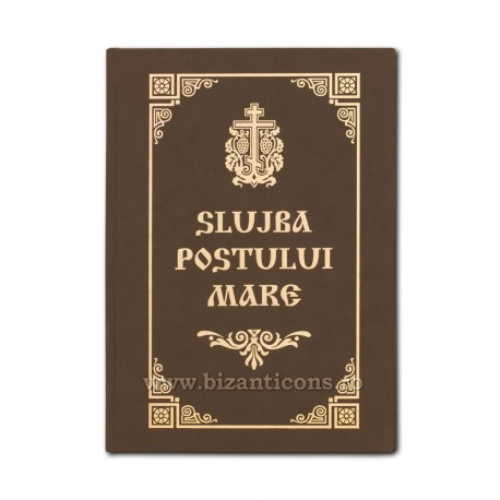 71-958 Slujba Postului mare - Ed. BOM