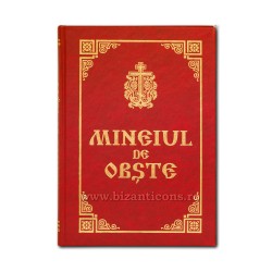 71-959 Mineul de obste - Ed. BOM