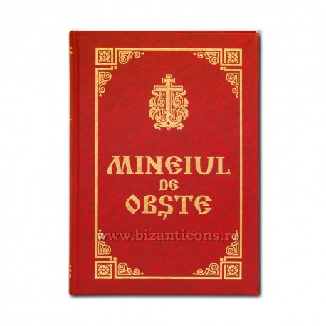 71-959 Mineul de obste - Ed. BOM