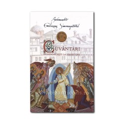 71-1322 Cuvantari duhovnicesti la sarbatori - Arhimandrit Emilianos Simonopetritul