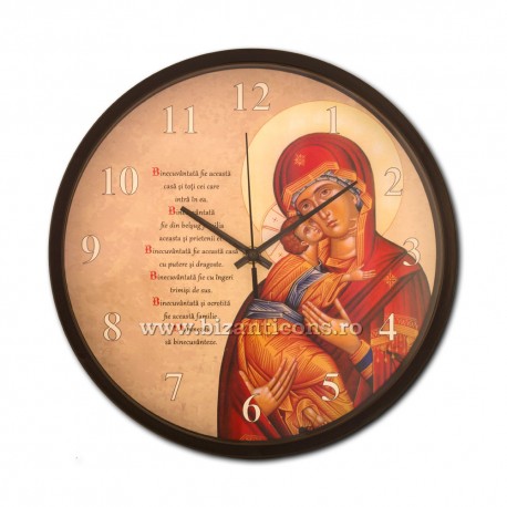 301-007 ceas perete 30cm - MD Vladimir 20/bax 301-007 ceas perete 30cm - MD Vladimir 20/bax