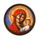 302-004 ceas perete 19,5cm - MD Kazan 40/bax