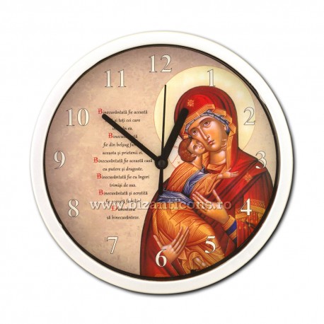 302-007 ceas perete 19,5cm - MD Vladimir 40/bax 302-007 ceas perete 19,5cm - MD Vladimir 40/bax