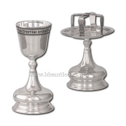 Set Sf Vase - argintat - gravat 150 ml AT 320-60