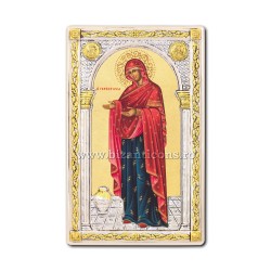 Icoana argint - MD Gerontissa - 16x10 HG30-018 