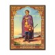 SET ICOANE PRAZNICARE in rama 30x40cm - 13 icoane ICR 15