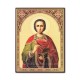 SET ICOANE PRAZNICARE in rama 42x52cm - 13 icoane ICR 17