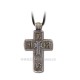 CRUCE pectorala - argint 925 - 2,6x4,7 cm MT 140-216