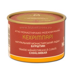 TAMAIE Vatoped 50 gr - Chihlimbar VT 77-6-18