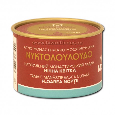 TAMAIE Vatoped 50 gr - Floarea noptii VT 77-6-21
